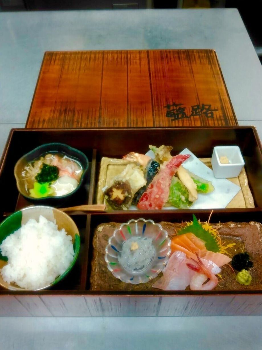 藍路の松花堂（¥2,500）