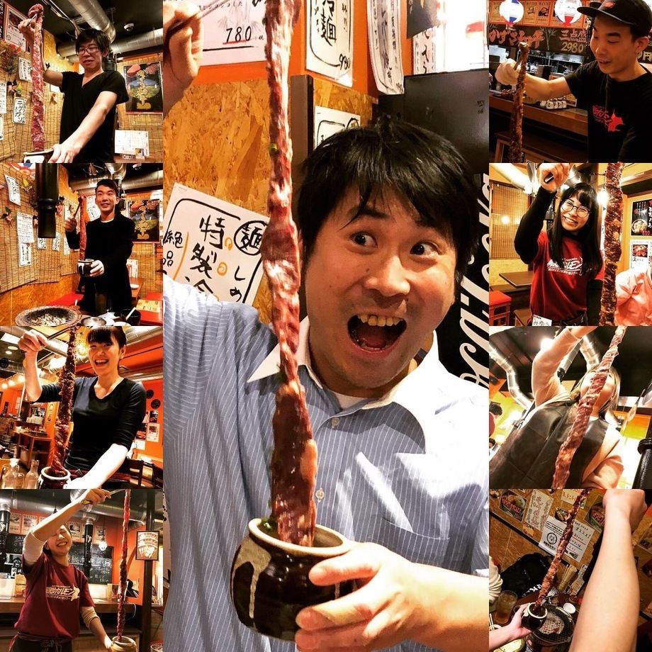 名物！壺漬け一本ハラミ