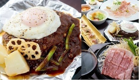 プレミアムコース