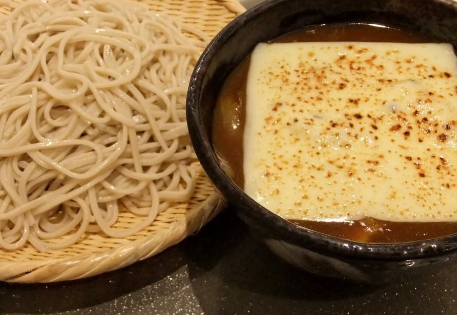 焼きチーズカレーせいろ