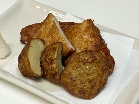 枕崎産 おまかせ さつま揚げ