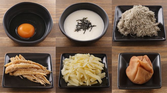 各種トッピング