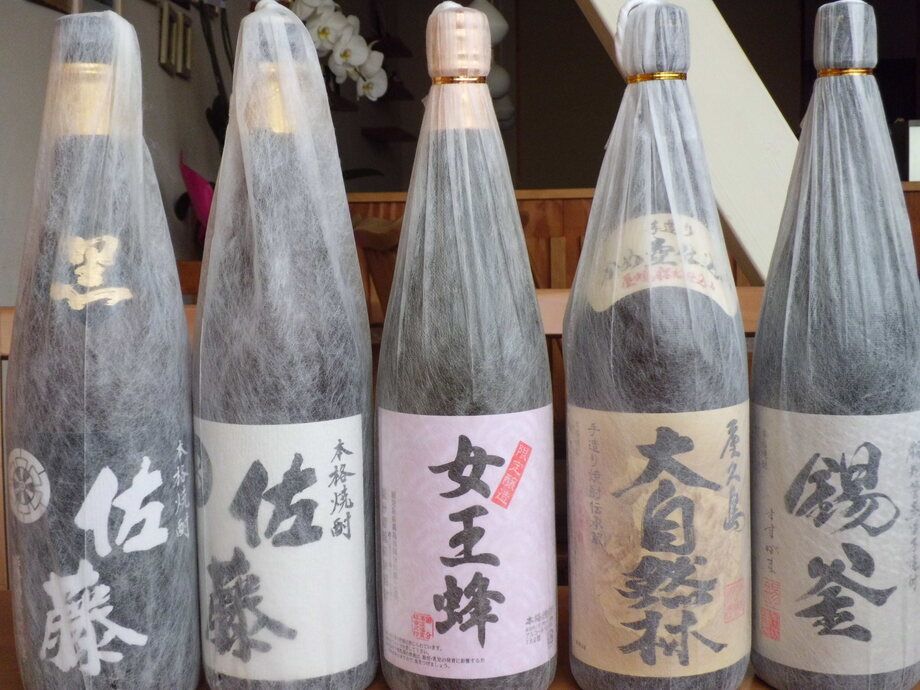 鹿児島限定焼酎