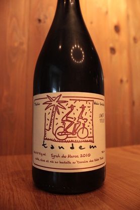 2010 タンデム・シラー デュ マロック