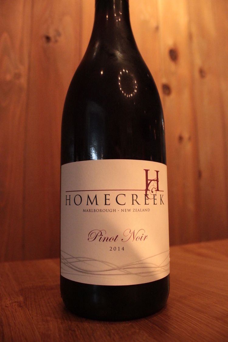 2014 サザン バンダリー ワインズ・ピノ ノワール（4,300円）