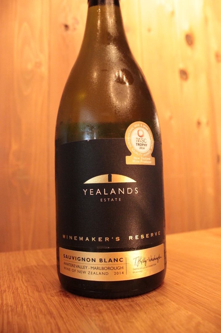 2014 イーランズ・ワインメーカーズ リザーヴ ソーヴィニョン ブラン（7,900円）