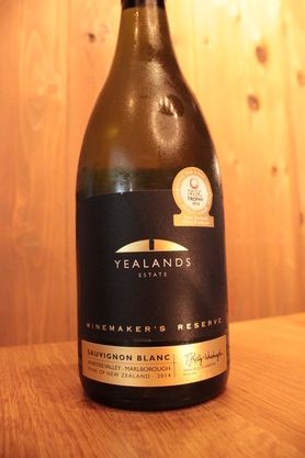 2014 イーランズ・ワインメーカーズ リザーヴ ソーヴィニョン ブラン