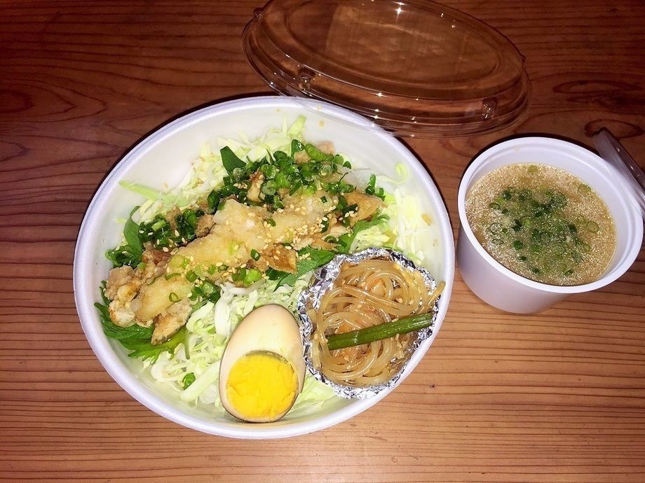 愛想屋弁当No.1（580～（税込））