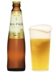 オールフリー（400円）