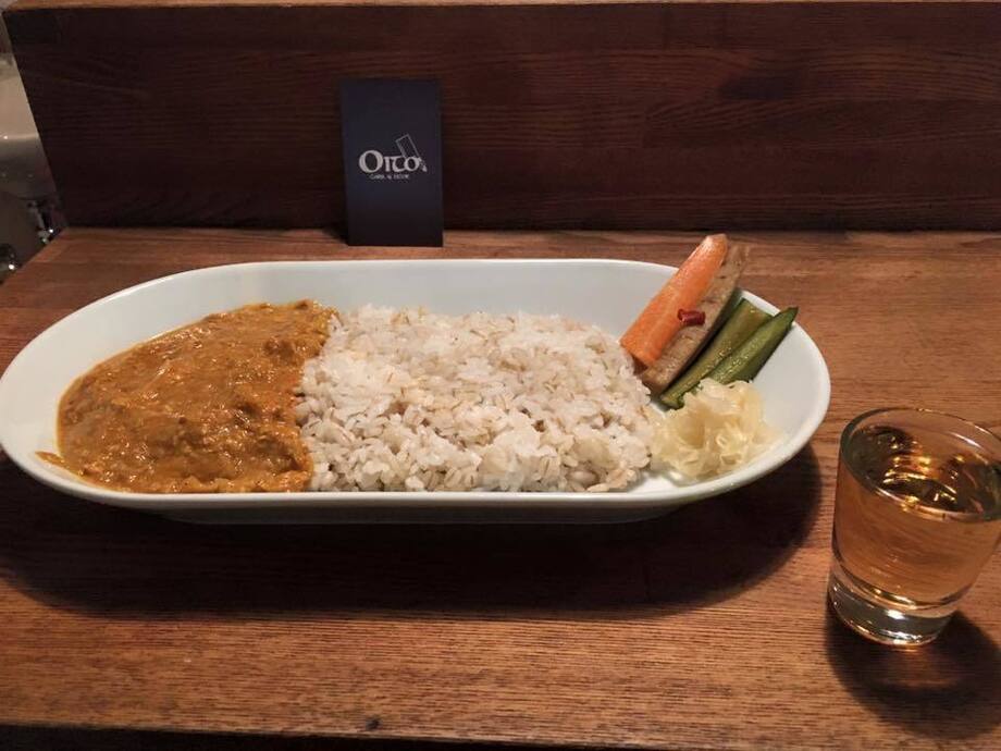 ナッツキーマカリール（880）