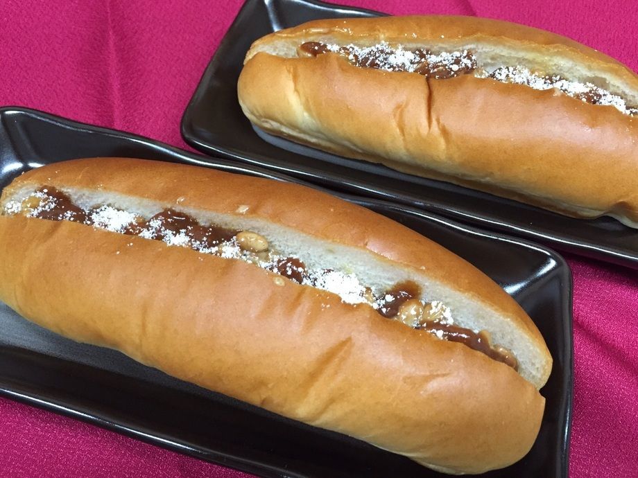 菌パン(2本セット)（500円）