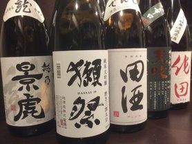 日本酒