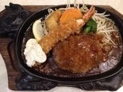 海老フライ＆ハンバーグ　＜ごはん、味噌汁付＞