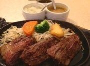 サービスステーキ　＜ごはん、味噌汁付＞