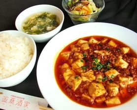 本場四川のマーボー豆腐定食