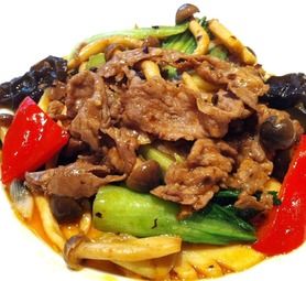 ラムのピリ辛炒め　黒豆風味