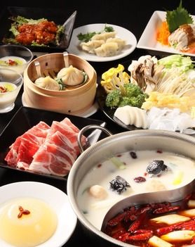 極上・火鍋王コース《2時間飲み放題付き》