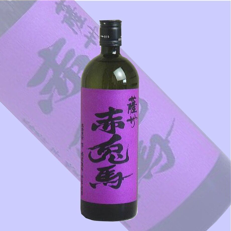 芋焼酎（750円～）