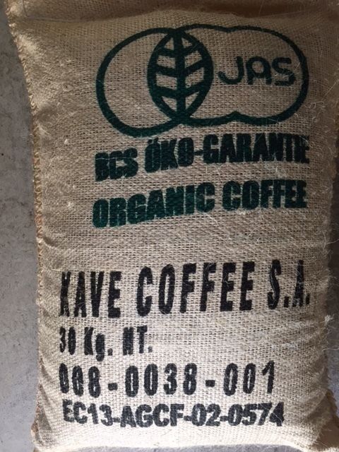 エクアドル・ナチュラレッサ