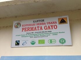 インドネシア ペルマタガヨ