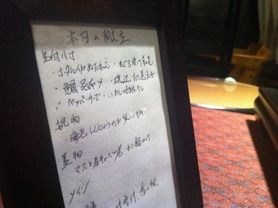 国産牛フィレorロース懐石