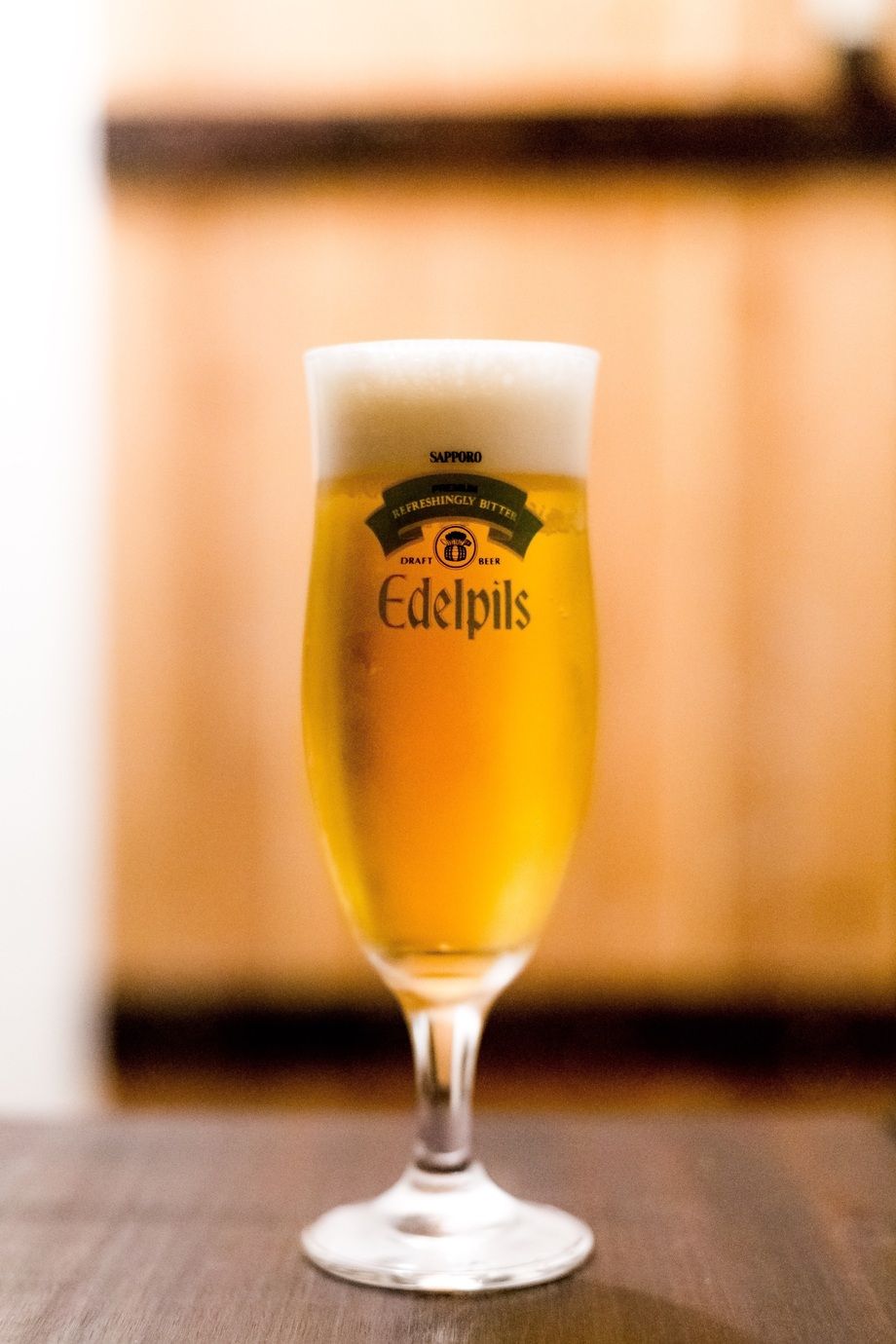 サッポロ エーデルピルス（¥600）