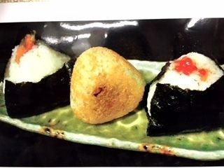 特製　大にぎり（280円～）