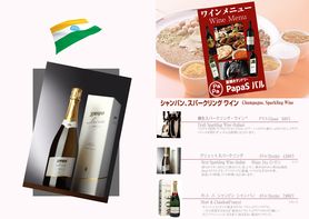 Champagne,Sparkling Wine