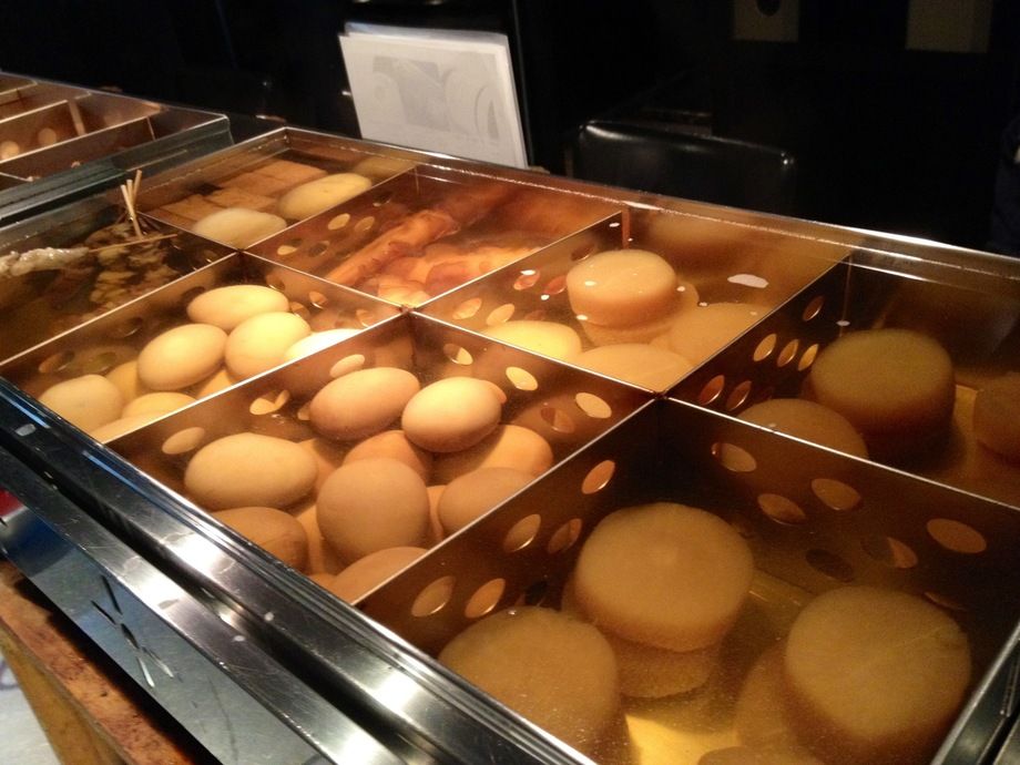 150円 おでん（150円）