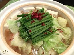 もつ鍋（2、3人前）（3300円）