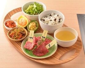 熟成和牛希少部位焼肉ランチ