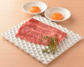 美薄サーロインの焼きしゃぶ　すきやき（卵黄）