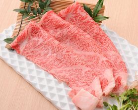 美薄サーロインの焼きしゃぶ　香味野菜（ポン酢味）