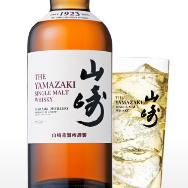 プレミアムウィスキー