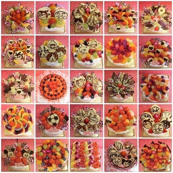 １１月にお作りしたデコレーションケーキ♪(＾◇＾)