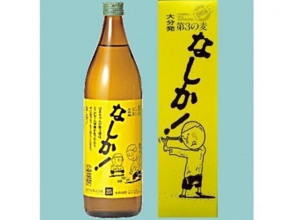麦焼酎　なしか！（４４４円(480円)）