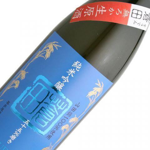 日本酒　蒼田　純米吟醸（６３９円(690円)）