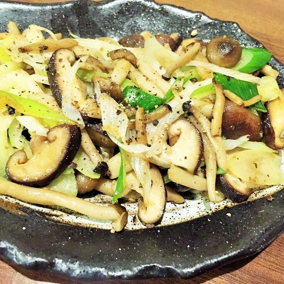 生しいたけしめじバター（５１９円(560円)）