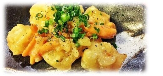 エビマヨ（５００円(540円)）