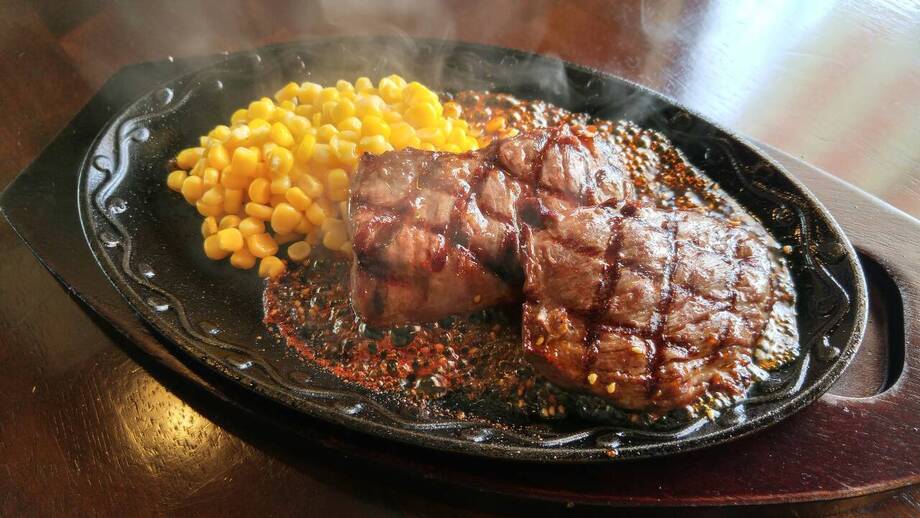 ヤングステーキ