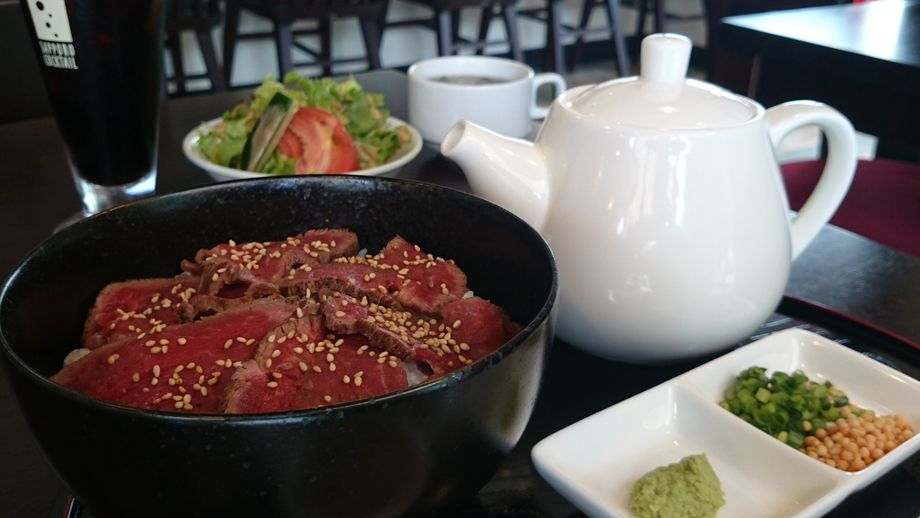 田村牛のひつまぶし