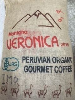 ペルーモンターニャベロニカ FLO/JAS