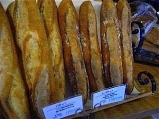   バゲット   （250円〜）