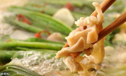 追加もつ (1人前)（700円 (税込)）