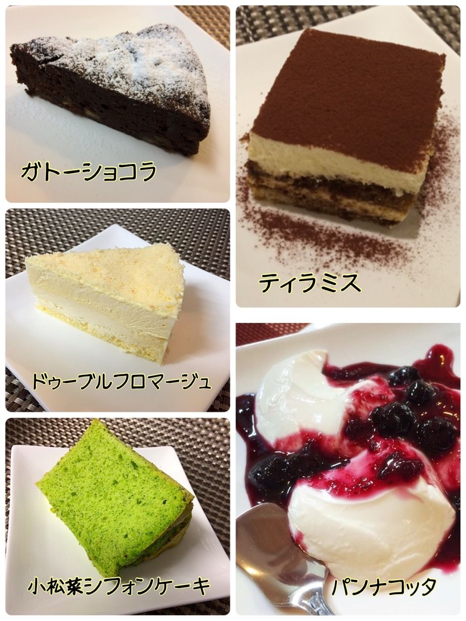 自家製スイーツ（400円〜）