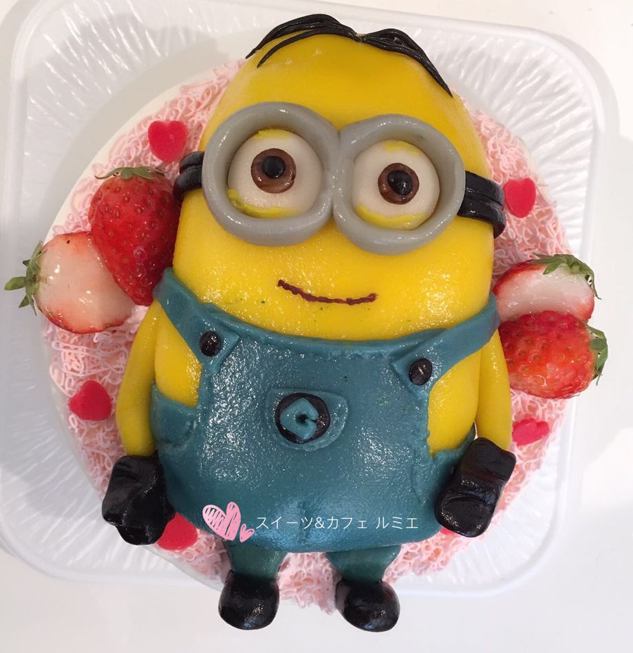 キャラデコ   No 