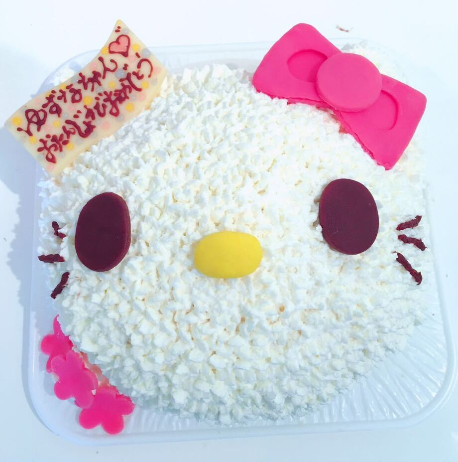 キャラデコ   No  