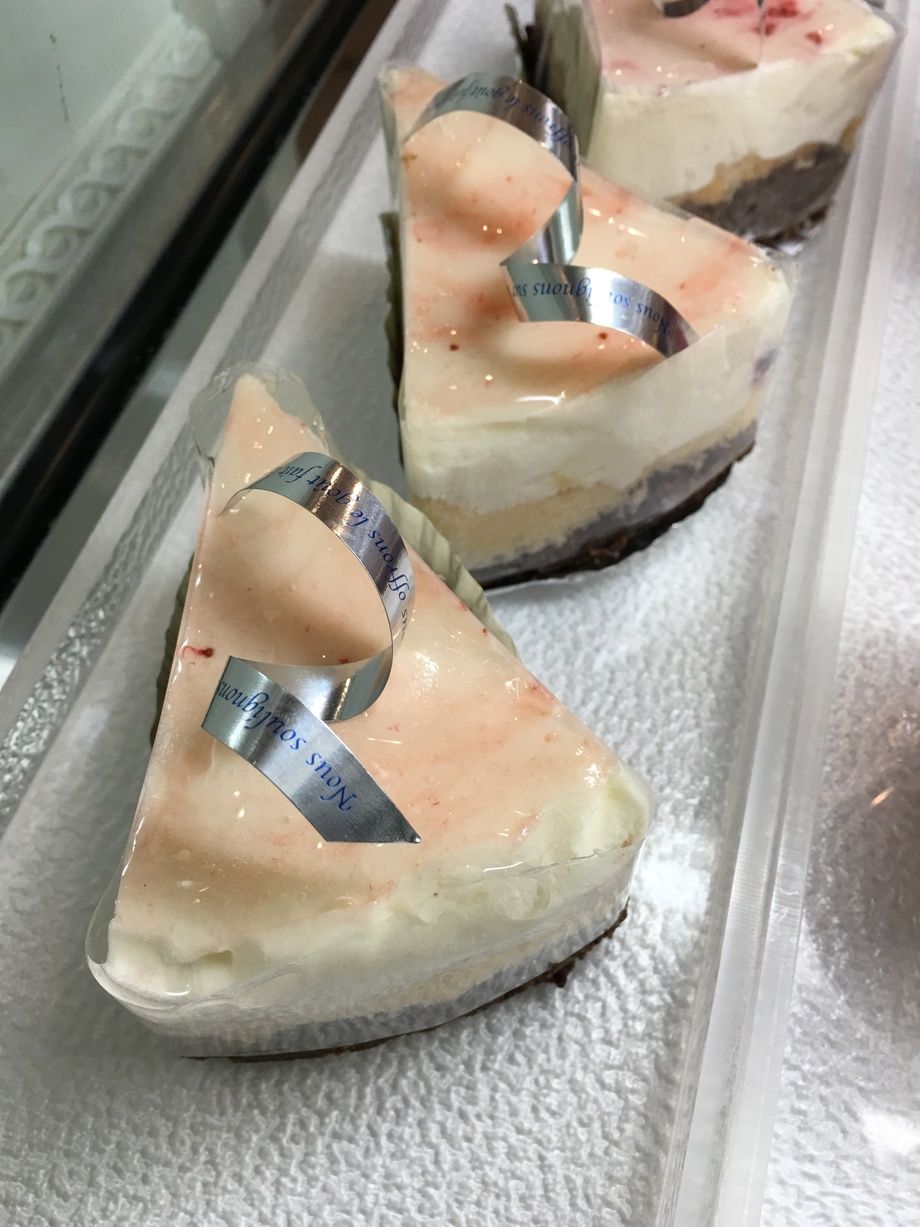 ミックスベリーレアチーズ