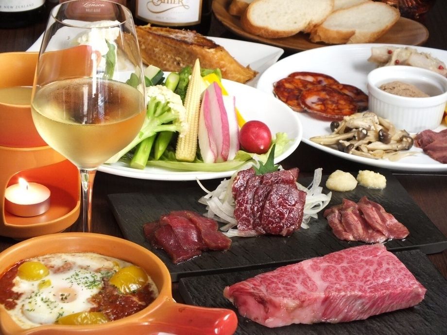 [予約限定 ] 和牛グリル飲み放題付きプラン