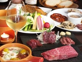 [予約限定 ] 和牛グリル飲み放題付きプラン